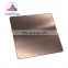 China colorful sheet 316L stainless steel sheet 0.8mm stainless steel plate price
