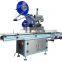 Good price Flat Square Bottles Automatic Self-adhesive Labeling Machine