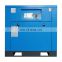 China Best price quiet 7.5kw 10hp rotary screw compressor industrial variable frequency air compressors for factory
