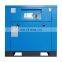 Factory direct sale air compressor competitive price Baus airend VFD 16bar screw air compressor