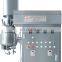 LTRZ-5 vacuum emulsifying mixer machine Cosmetic Making Machine
