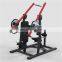 New Arrival MND FITNESS Gym Equipment Home Use Exercise Iso-Lateral Chest/ back  Machine PL16