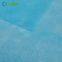 Pe Coated Non Woven     Medical Pe Film     Isolation Gown Material     Coveralls Material