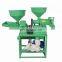 Modern Automatic Mini Rice Mill Plant Price For Sale