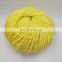 100g or 200g Merino Wool Hand Knitting yarn dyed yarn for blankets or rugs
