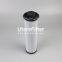 1700 R 003 BN4HC-KB UTERS UTERS Replace HYDAC hydraulic oil return filter element