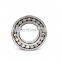 Mcgill Bearing SB22204C3W33SS Spherical Roller Bearing SB 22204 C3 W33 SS