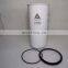 Factory direct sales screw air compressor  accessories oil filter 2116020051