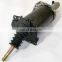Clutch Booster 9700514350 Engine Parts For Truck On Sale