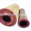 Atlas High Quality Air Filter 1028810505 Air Compressor Parts Wholesale
