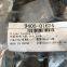 Other performance parts spare parts bus accessories 9405-01674 ZK6122HL bus belt cogged original parts for bus
