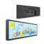 36.2 inch product display Smart medical display Bar display Capacitive touch screen multimedia advertising machine