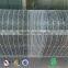 Agriculture Anti Bee Net