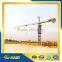 small self erecting tower crane