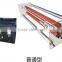 Digital corona treater,plastic film surface corona treatment machine                        
                                                Quality Choice