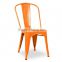 MCH-1501-15 High quality durable factory price restaurant furniture used tolis chair