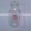 Sterilize 250ml Clear Glass Baby Milk Bottle With Screw Top