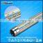 High lumens indoor lighting 5 feet t8 led tube, 5 feet t8 led tube price t8 450mm led tube light price led tube light T8