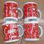 Valentine's day wholesale plain white mug