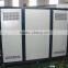 AC-30WT water chiller unit for Industry