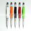Colorful & High quality Best light pen,promotional pen,Led pen