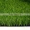 Artificial grass carpet ,grass lawn for kids