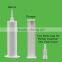 veterinary plastic syringes ( cindy@fudaplastic.com)