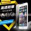 Joyroom Classic Series Anti-Scratch 0.26mm 9H Waterproof Tempered Glass Protector For iPhone 6 Plus/6s Plus TB-0255