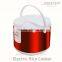 Electric rice cooker (stainless steel housing)