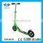 200mm Adult Big Wheel Scooter with Inflate Wheel