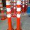 RSG road safety guide post / reflective delineator / flexible delineator post