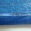 UV added 85% shade rate agricultural shade net/sun shade net