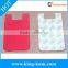 hot sale cellphone silicone adhesive card holder