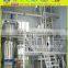 Deacid and deodorization tower with Certificates