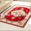 red prayer design mosque carpet