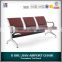 hospital waiting chair/stainless steel airport link chairs / public beam seating