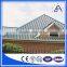 Briiliance high quality and hot sell aluminum roof frame
