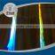 Holographic solar rainbow film for printing