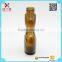 wholesale 30ml amber calabash glass medicine bottle