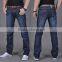 European-styled Denim Jeans Straight Jeans Men Baggy Jeans
