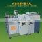 Advanced snacks food laboratory equipment for schools