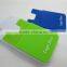 Colorful 3M Sticker Silicone Smart Phone Case Card Holder