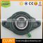 Chinese factory farming machine adjustable bearing UCFL series cast iron pillow block bearing UCFL205