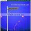 Effsun solar power street light all in one integrated solar garden lights 70watt
