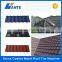 Hot sale 1340mmx420mm aluminum zinc plate colorful stone coated metal roofing