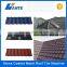 Popular 1340mmx420mm solar roof tiles roofing sheets