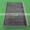 CHINA WENZHOU FACTORY SUPPLY ACTIVATED CARBON CUK2940/6447KL/647975/6447NV/647941 CAR AIR CABIN FILTER