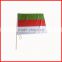 14*21cm hand flag,green red white flag,decorative flag