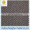 Manufacturers wholesale polyester rhombus mesh fabric for bags
