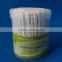 Aliababa Express Good Quality Paper Stick Cotton Swabs